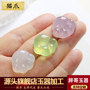 ���l���N������С؈צ���� ������͸��Ů�ɐ۬������DIY����