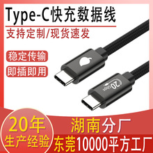 100W5A�p�^�֙C��侀USB3.2�p��4K����Ͷ��ҕ�l���ptype-c������