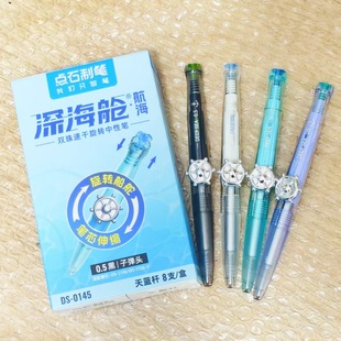 �cʯ�œ�����r��œ���D���ԹP�D��ˢ�}�P���ֵins�L�ٸɺڹP