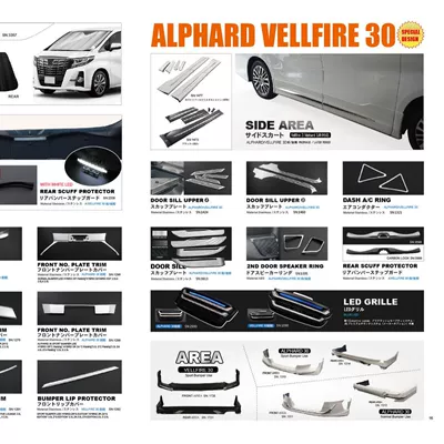 ALPHARD30 series all-car stainless steel chrome trim 15-23 ELFA 30 series front and later modification bright strip