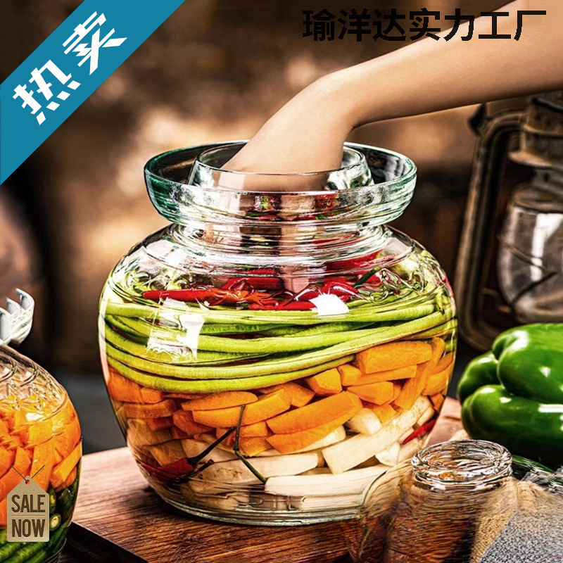 Thickened Glass Pickle Jar for Homemade Pickles and Sauerkraut, Sichuan Pickle Jar with a Large Opening for Sealing and Marinating