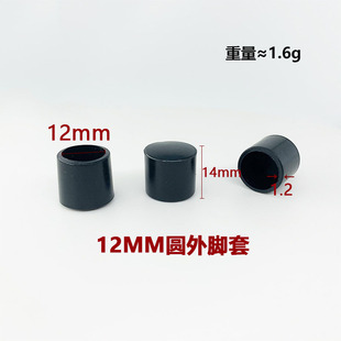 ���x�P12mm�A�����׹�ñ�ͻ����zPVC�A����ܛ�z�����ΈA�_���o��