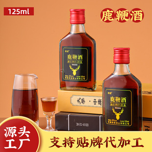 ¹�޾��Ї��Źڄž�125ml*24ƿ���ƾ�ɐ���`֥�ƏS���������l