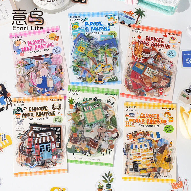 Yiniao ライツデイリーシリーズステッカーパックシンプルなインスタイルハンドブックステッカー diy 携帯電話ケース水カップ装飾ステッカー|undefined