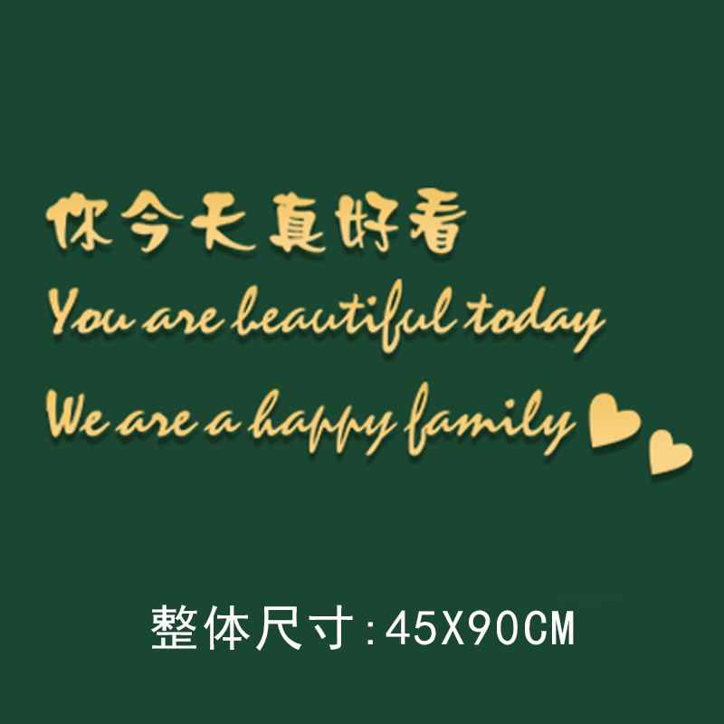 Pegatina de pared acrílica 3D diseño "Tres Comidas Cuatro Estaciones" – decoración creativa para comedor o sala.