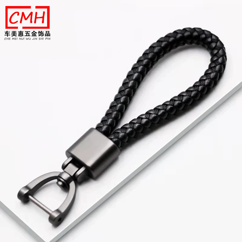 Car key chain weaving cross-border explosions creative key chain metal pendant key chain pendant small gift wholesale