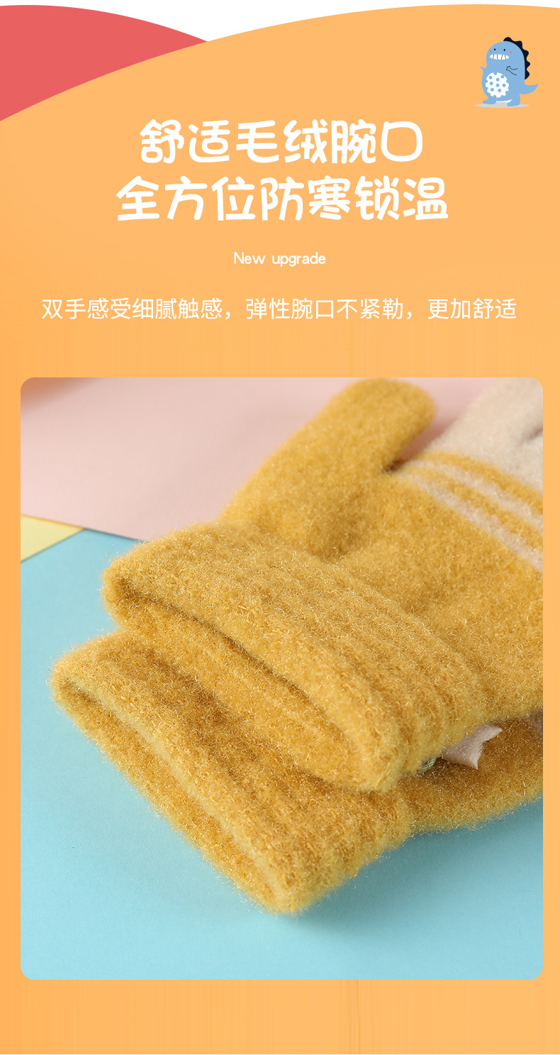 星星全指_06.jpg
