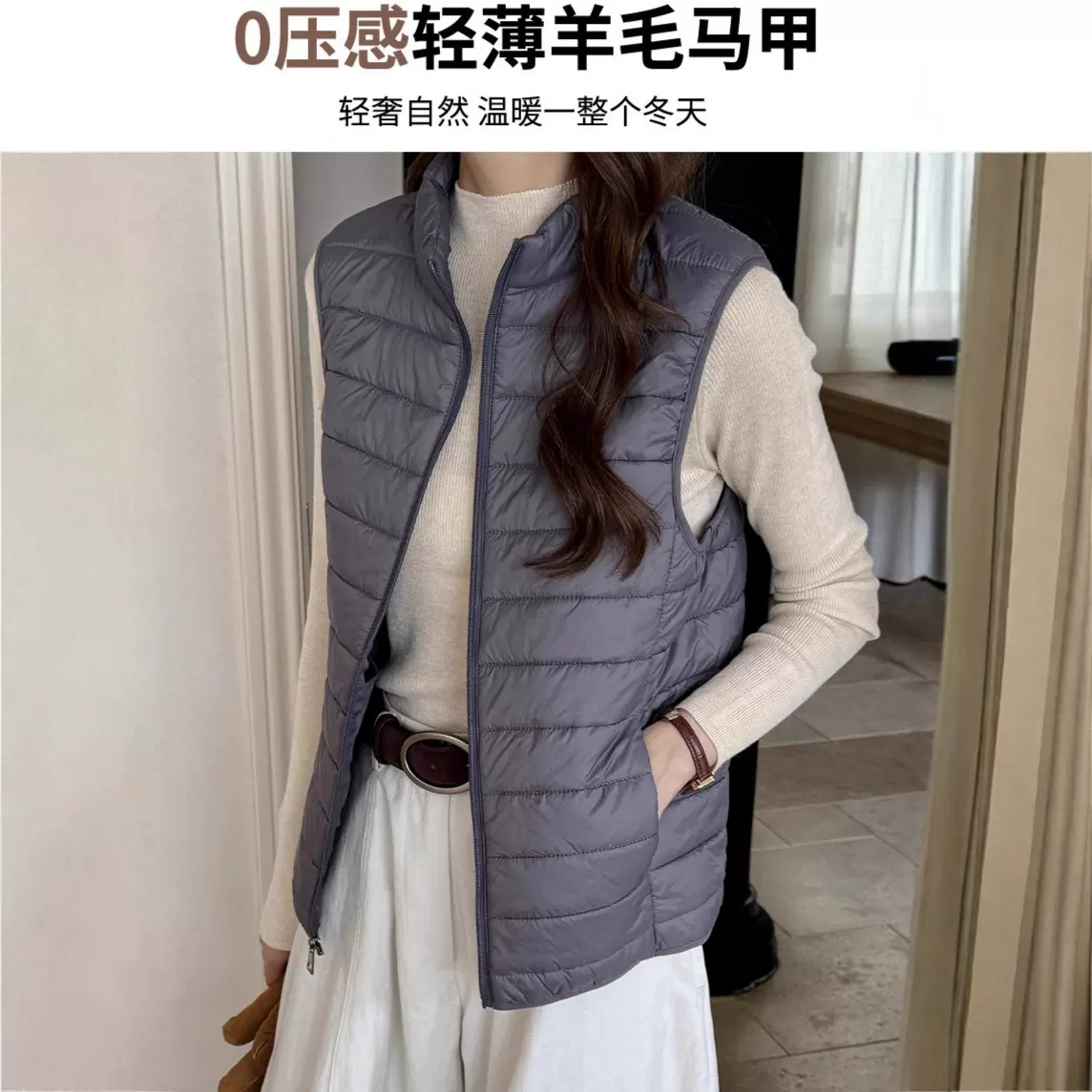 2025新款百搭休闲风秋季冬菱格棉服棉衣上衣外套内搭保暖马甲女装