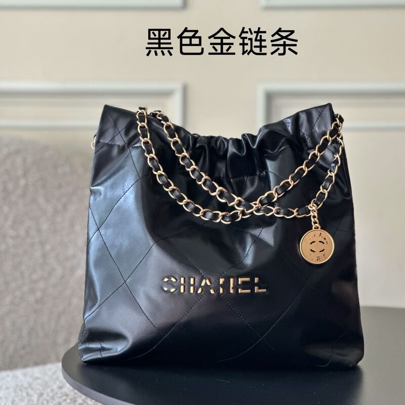 Chain women's bag, shoulder underarm bucket bag, tote bag, large-capacity shopping bag, 2026 new summer model, large capacity Chain women's bag, shoulder underarm bucket bag, tote bag, large-capacity shopping bag, 2026 new summer model, large capacity