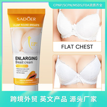 �羳SADOERľ��Ҭ�����龫�A �Sӯ�����w�w˪�o���L�����˪���l