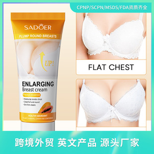 �羳SADOERľ��Ҭ�����龫�A �Sӯ�����w�w˪�o���L�����˪���l