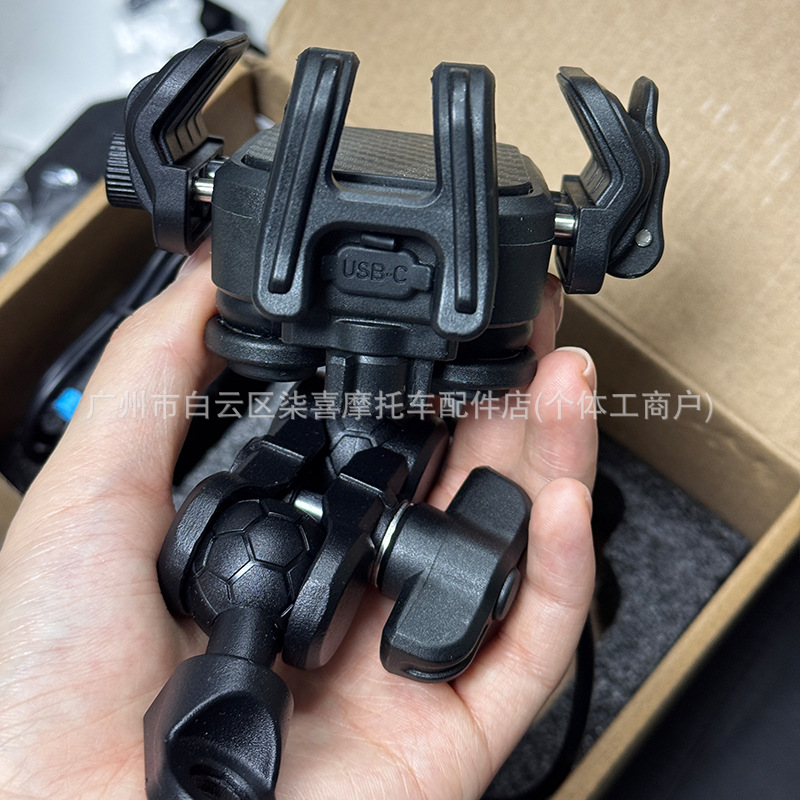 Motorcycle M33 Wireless Charging Phone Holder, Motorcycle Mount, Anti-Theft Shock-Absorbing Phone Holder, Kewaige Holder M33