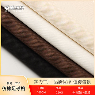 �F؛260g���������ᘿ��W�۲���ؼy �찱�ٸ�T����Ů�bѝ������