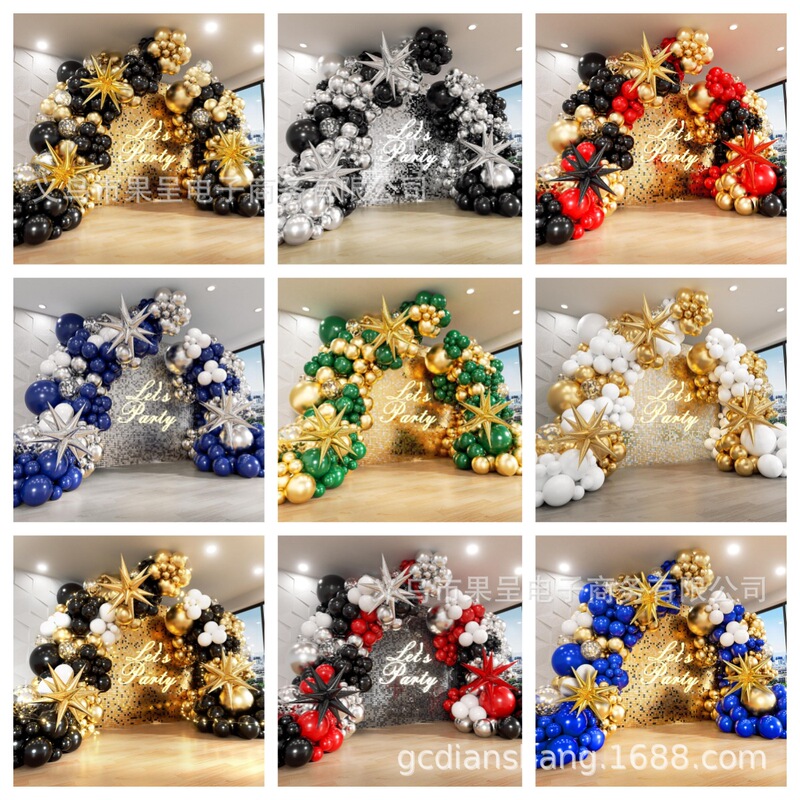 Amazon Black Gold Balloon Chain Package Graduation Season Theme Balloon Birthday Party Black Gold Explosion Star Balloon suit