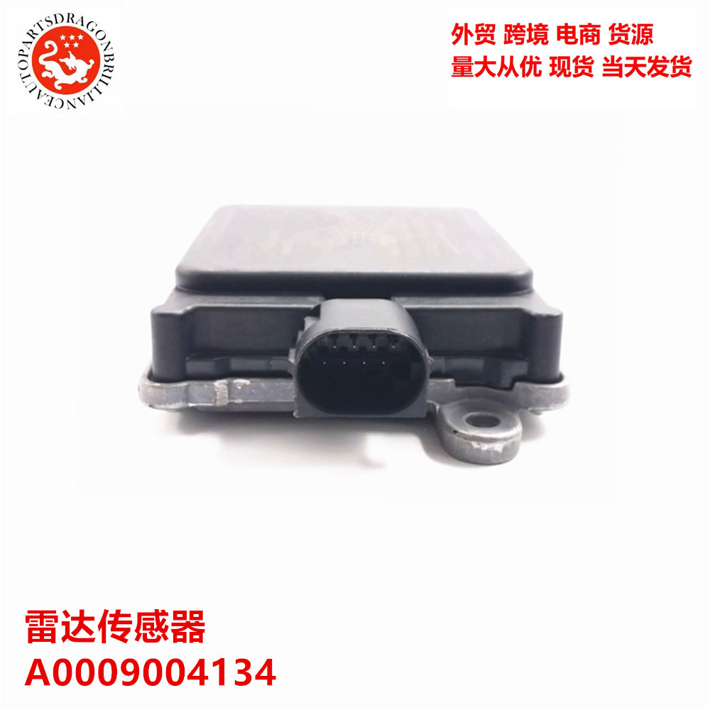 A0009004134 202 - LSG069 06783 - 19 - 02496   Aplicable para sensores de radar Mercedes-Benz