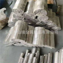 3.8�Ͻ��X���{ֱ�Д� 6063�Ͻ��X����ֱ�Д� �L�����ⶨ���Д�