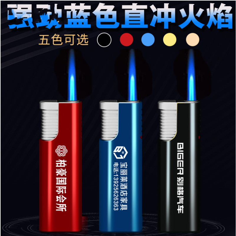 メーカー卸売鉄シェルゴールドギアグラインダーショートタイプライター高原機無料印刷広告レーザー彫刻|undefined