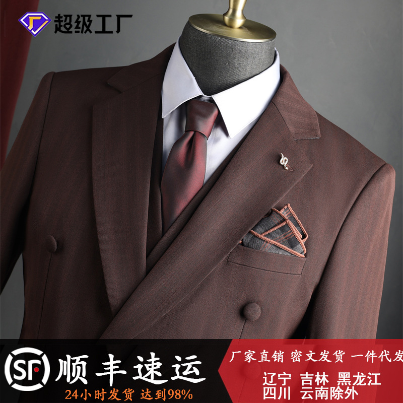 High-End Double-Breasted Red Suit for Men, Business Casual Groom and Best Man Wedding Suit, Suit Set for Men