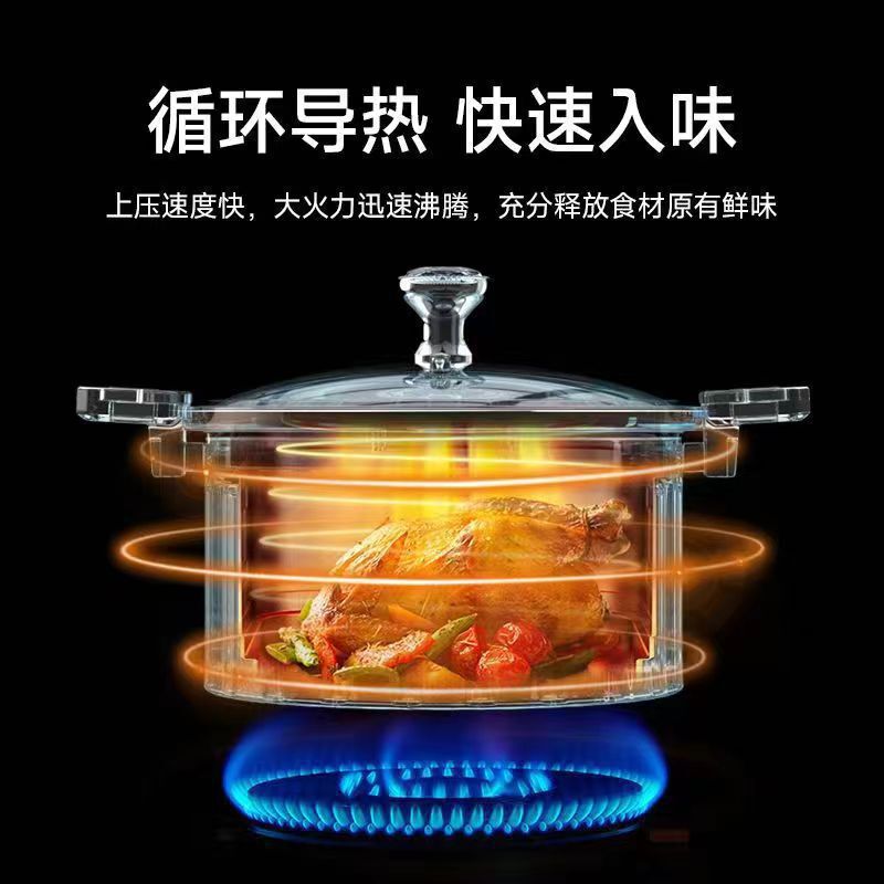 网红爆款罗马锅加深8升容量微压汤锅压力锅多功能不粘锅双耳炖锅|undefined