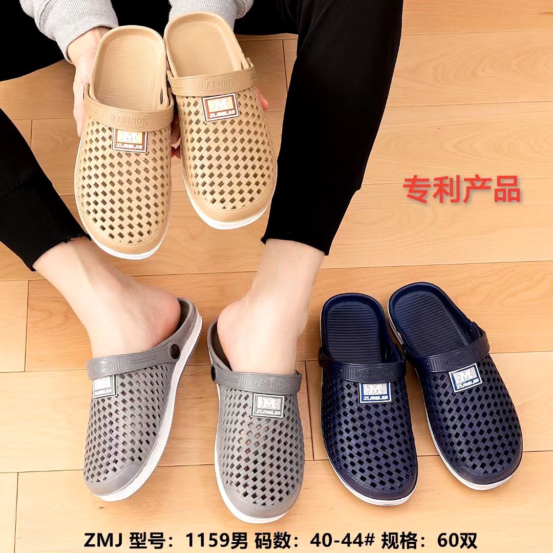 微信图片_20211221000607