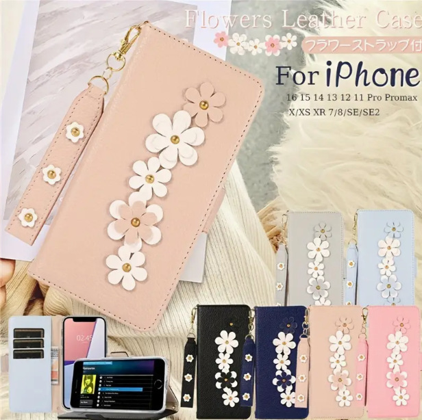 Suitable for Apple 17Promax Phone Leather Case, 14Pro Phone Case, 12 Flip Cover iPhone Phone Case, 17 Magnetic Suction