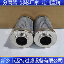 �������L�C�����͞VоXD160G10A ���Q��׿FILTREC�Vо