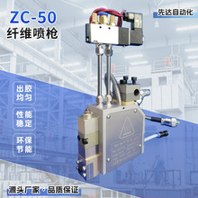 �����z�w�S�����o�����w�S�̶��z���S�ҟ��N���a���ͺϲ���ʩ�z