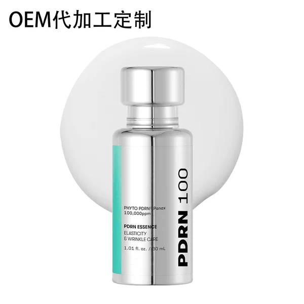 Cross-Border Amazon Tk Popular Korean Pdrn Essence 100ml Moisturizing Firming Fine Lines Essence Milk Manufacturer Supply