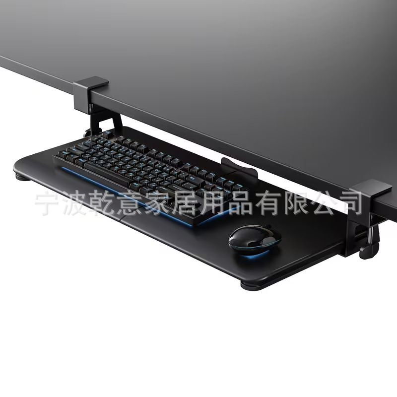 Amazon's best-selling C-type clip-on computer keyboard tray. Amazon's best-selling C-type clip-on computer keyboard tray.