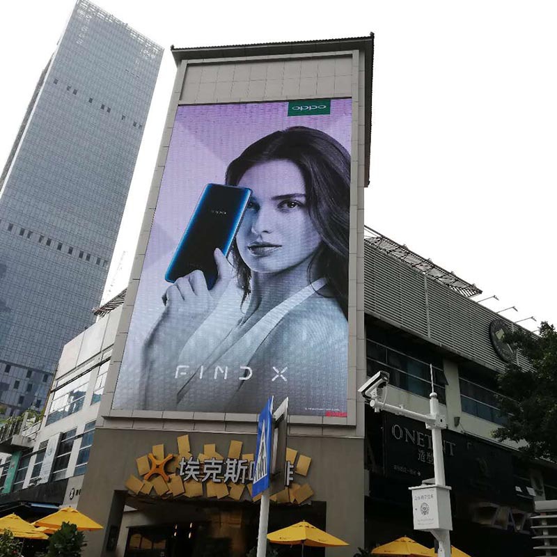 户外P10.jpg