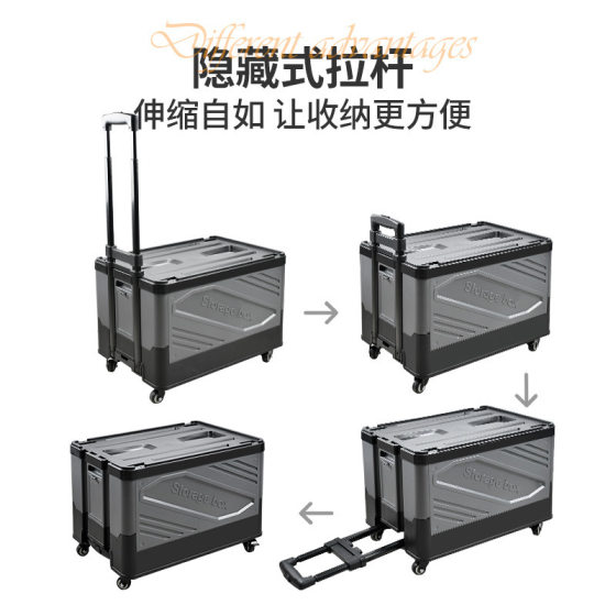 Outdoor camping storage box car folding trolley case camping picnic organizing box shopping cart trolley shopping cart