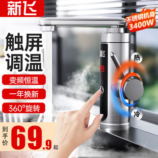 늟�ˮ���^�N������ʽ�ӟ�ˮ��3���ٟ������ÏS�����l���N�YƷ