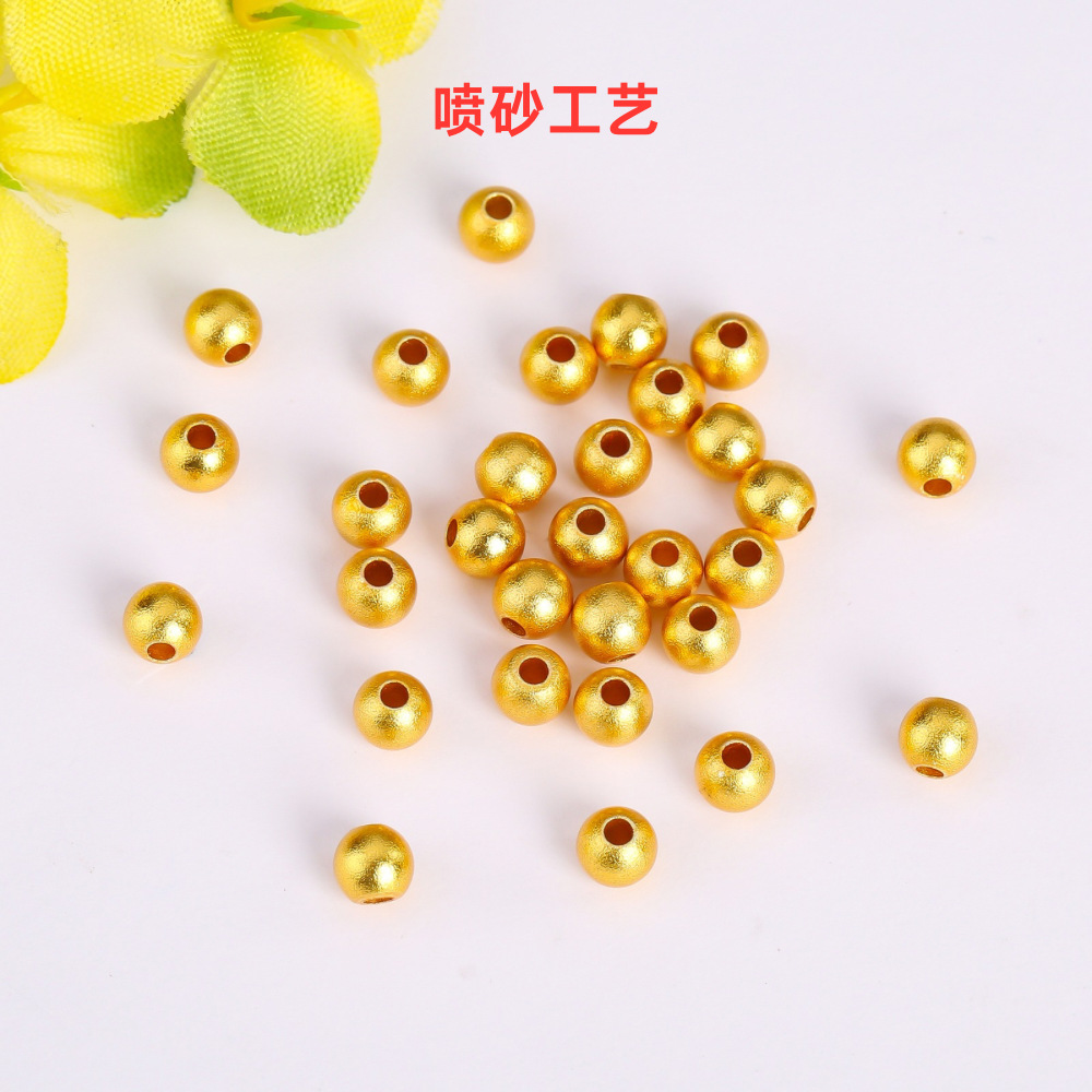 保色沙金珠子磨砂面散珠喷砂转运珠diy手链项链隔珠饰品配件材料
