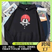 Kawaii Appa Hoodies Men Avatar The Last Airbender Harajuku P