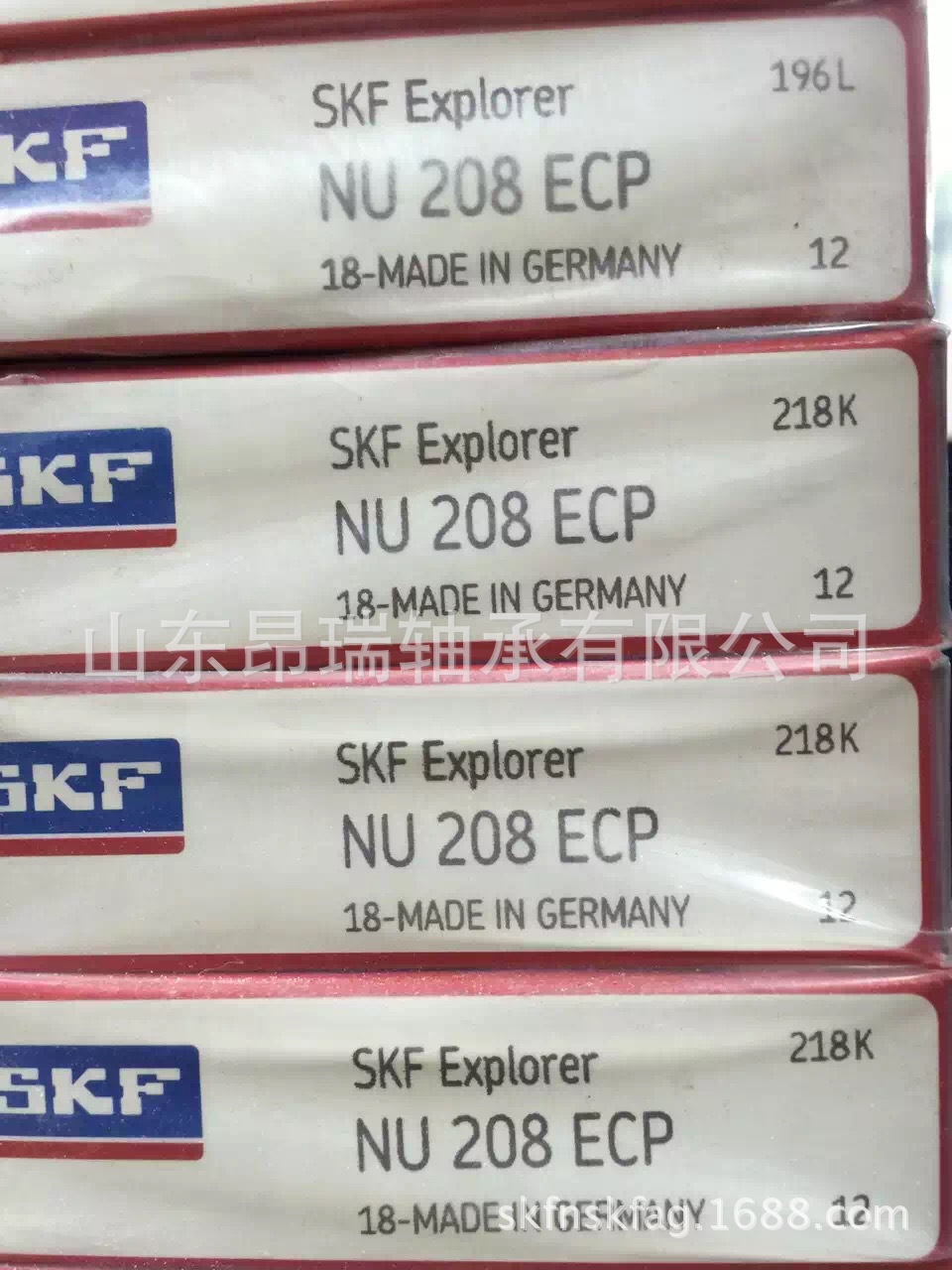 瑞典SKFNU208ECP 圆柱滚子轴承NU210ECP/C3高温轴承钢