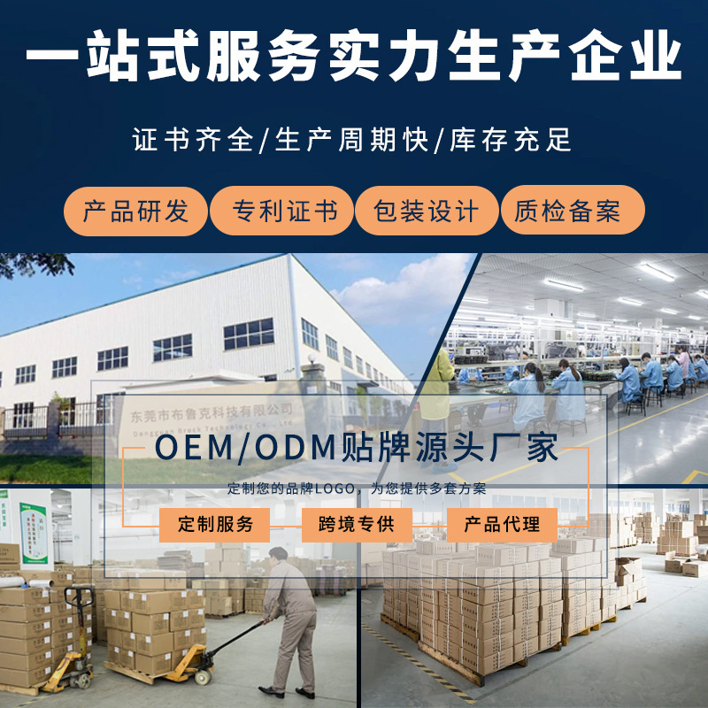 25年新品仿真炭火加湿器家用室内卧室柴火精油香薰机USB加湿器|undefined