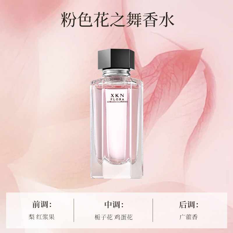 El fabricante explotó la versión q de la muestra de perfume para hombres, fragancia ligera, fragancia persistente, la tierra, el cuervo negro y la muestra azul al por mayor.