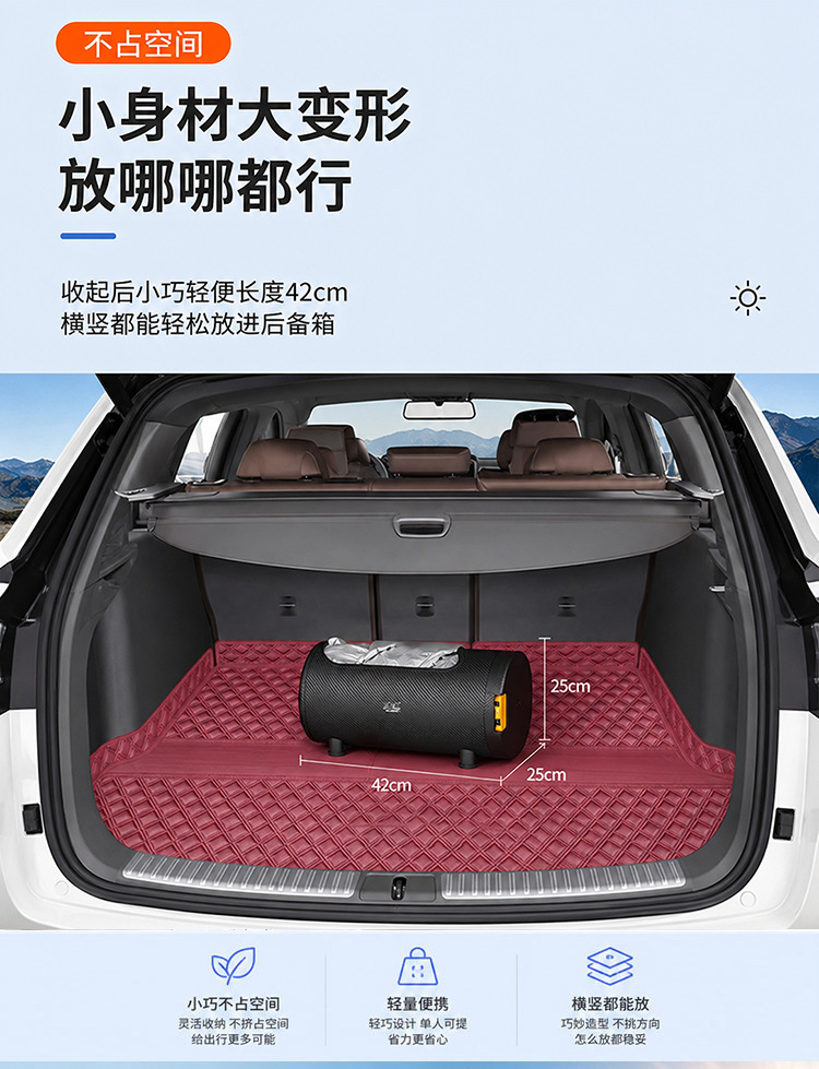 Fully Automatic Intelligent Remote Control Car Cover, Sun-Proof and Rain-Proof, Thickened Car Cover, Universal for All Seasons, Electric Motorcycle Sunshade Cover