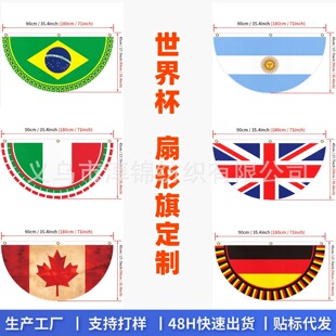 �羳���籭������������������͢ī����ͥԺ�b�Ʒ���ΰ�A�춨��