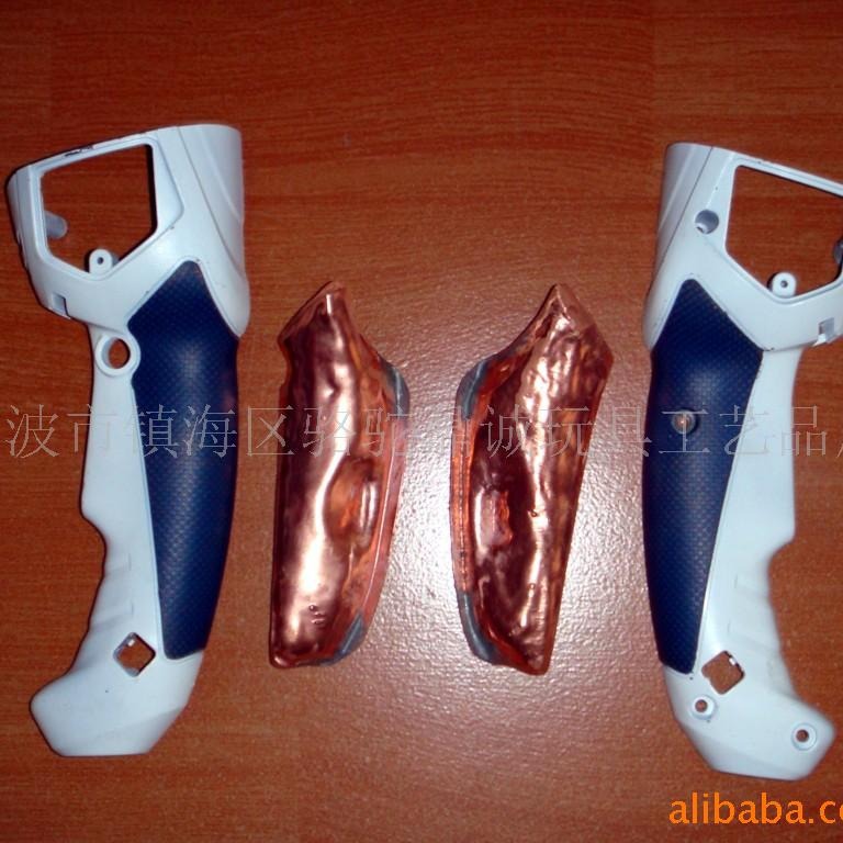 专业塑料玩具电动工具喷漆加 工喷漆模具PU铝模喷油模具靠模夹具