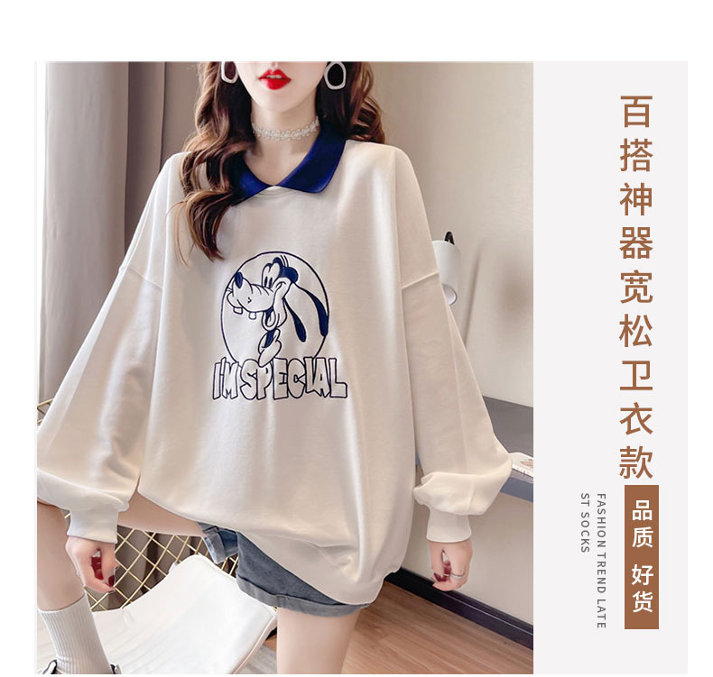 6_O1CN01UNfiMJ1m2PqoTk1wU_!!80