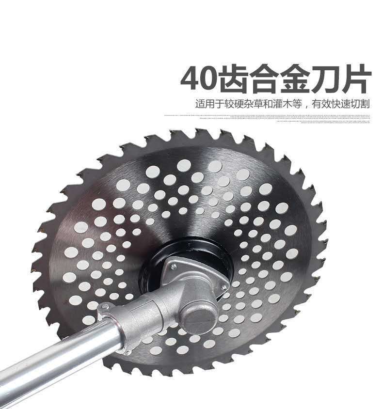 详情图片_07.jpg