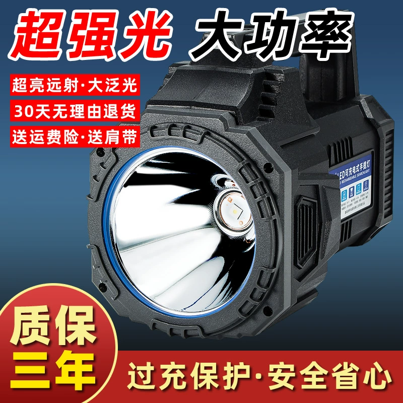 Перезаряжаемый мощный портативный фонарь с литиевой батареей для пожарно-спасательных работ, ликвидации последствий наводнений, патрулирования на открытом воздухе и горнодобывающей промышленности с длительным сроком службы батареи.