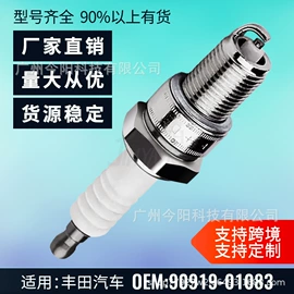 火花塞;点火线圈;空气滤清器