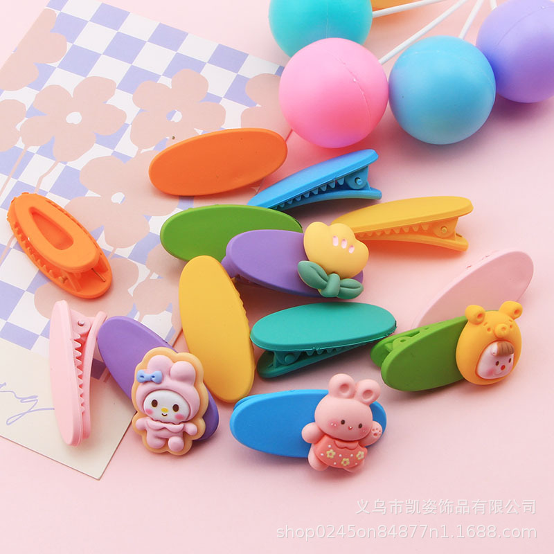 IMG_2333(20220823-232707)