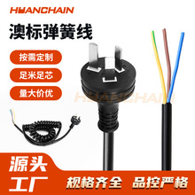 �Ĵ�����ֱ�^��β���ɾ���Ҏ3��3оβ�����o����s������