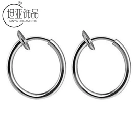 鼻饰;耳钉;耳夹