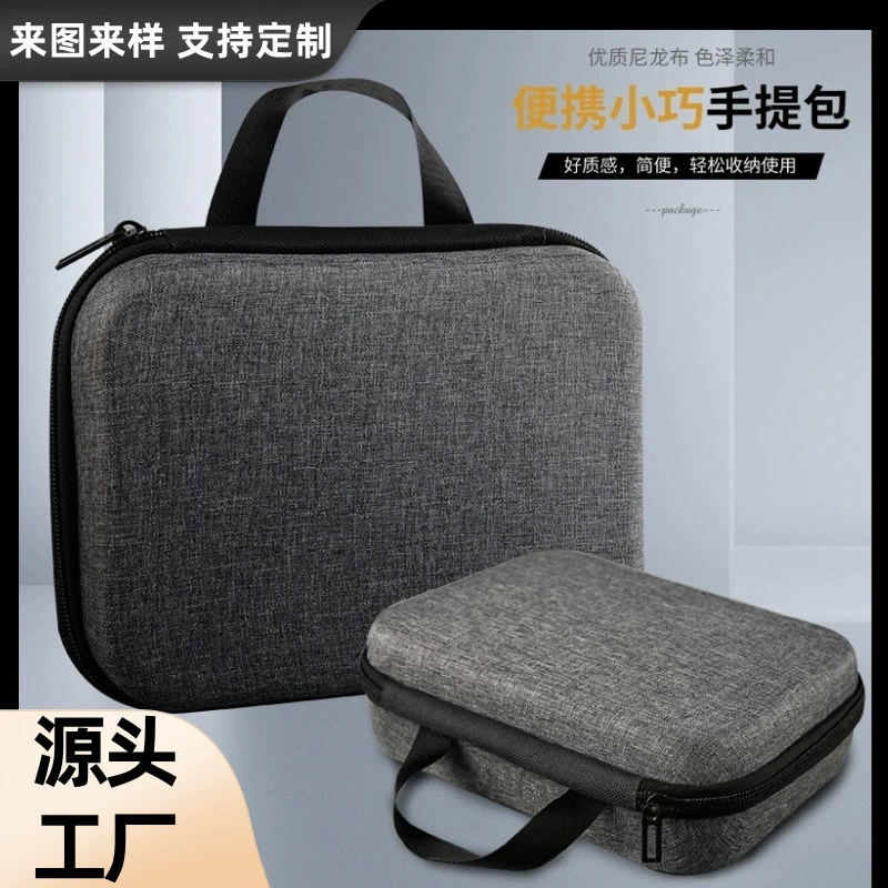 Сумка для хранения дрона, цифровой кабель для передачи данных, зарядное устройство, блок питания, коробка для хранения наушников, многофункциональное хранилище EVA