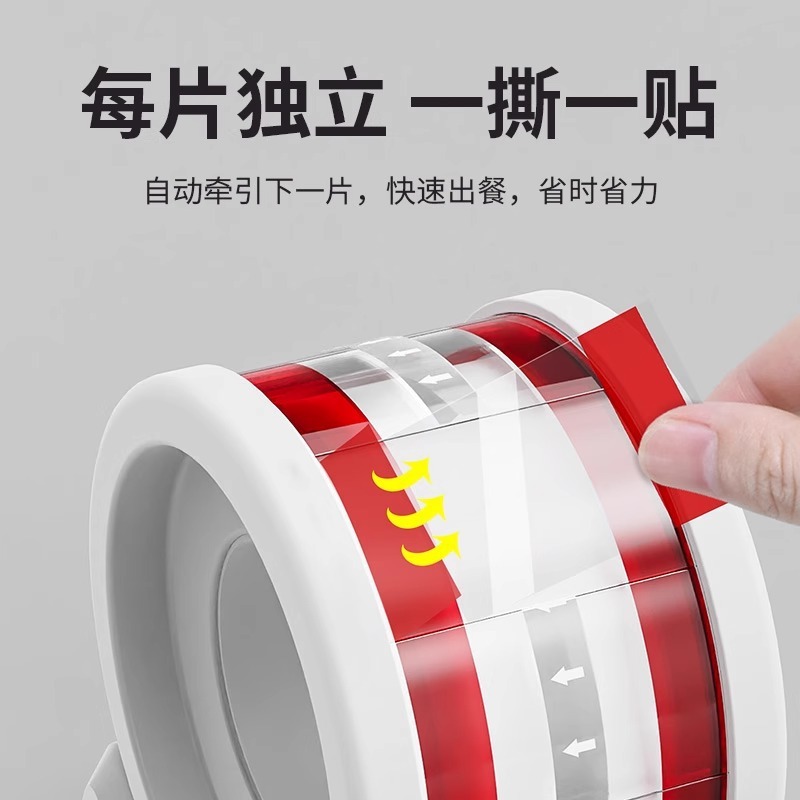 透明で破れやすいシールラベル、ミックスミルクティーテイクアウトドリンク漏れ防止ステッカー、粘着テープなしの粘着テープ|undefined