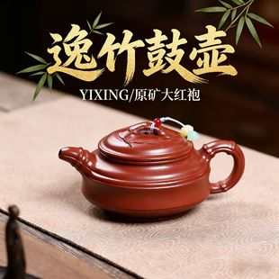 ���l���d��ɰ���ֹ�ԭ�V��t������ĉؾ��A�񹝼��ò�ضYƷ���